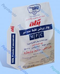 پروتئین تغلیظ شده شیر پگاه