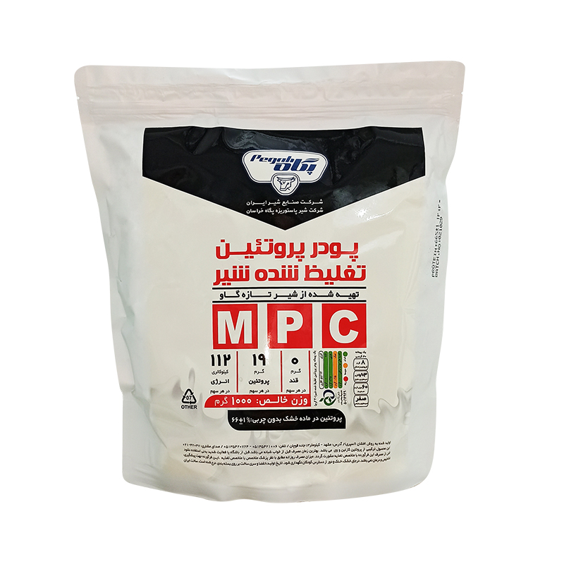 پروتئین شیر پگاه 1 کیلویی