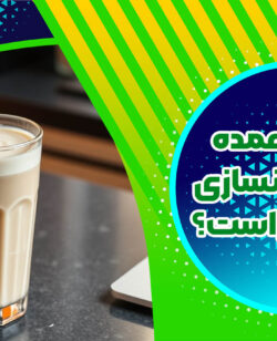 چرا خرید عمده مکمل بدنسازی به صرفه تر است؟