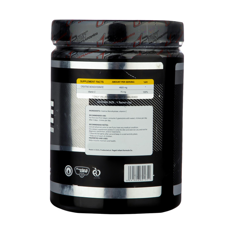 کراتین پگاه