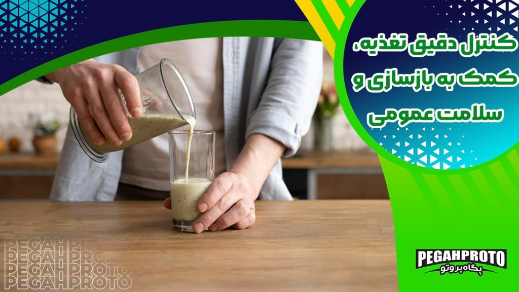 مزایای مصرف پروتئین وی 100 درصد جیم فیول