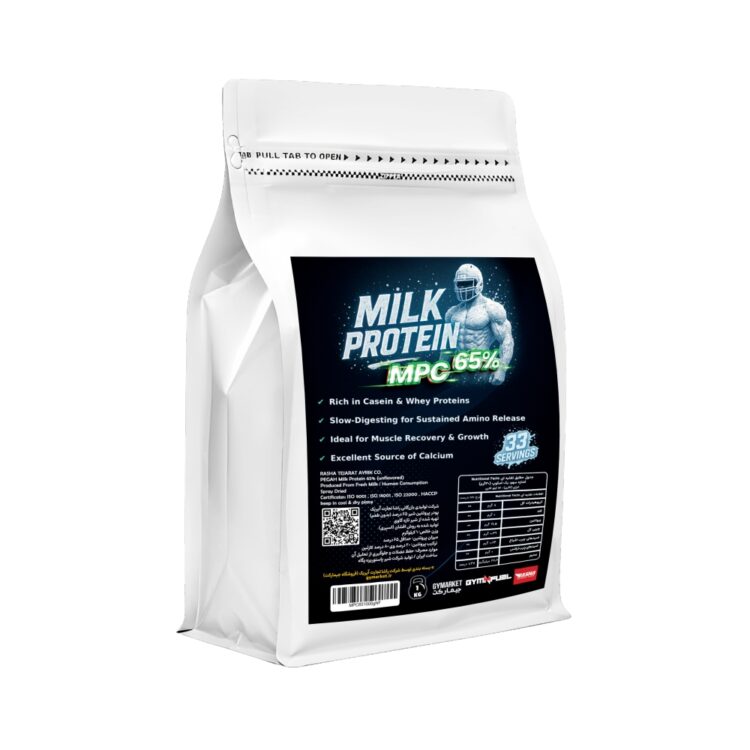 پودر پروتئین شیر پگاه 65 درصد mpc وزن 1 کیلوگرم